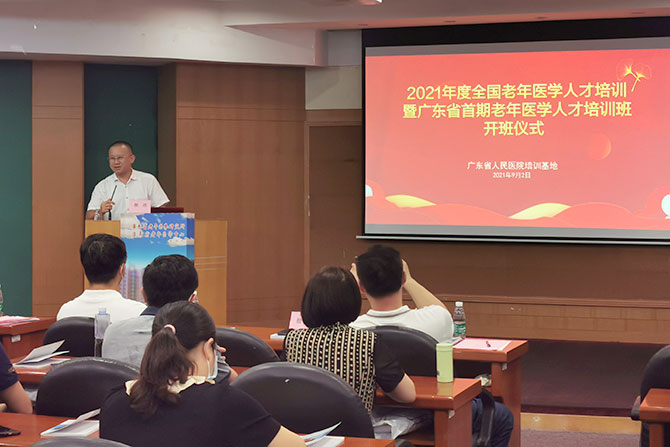 20210902-5.jpg