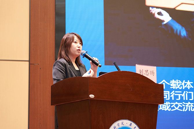 微信图片_20210918204314.jpg 微信图片_20210918204314.jpg