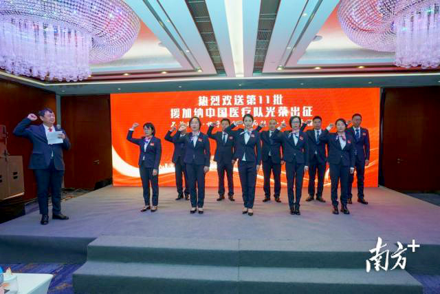 微信图片_20211204102821.jpg