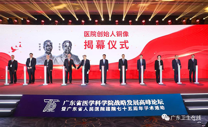 微信图片_20211206101857.jpg 微信图片_20211206101857.jpg