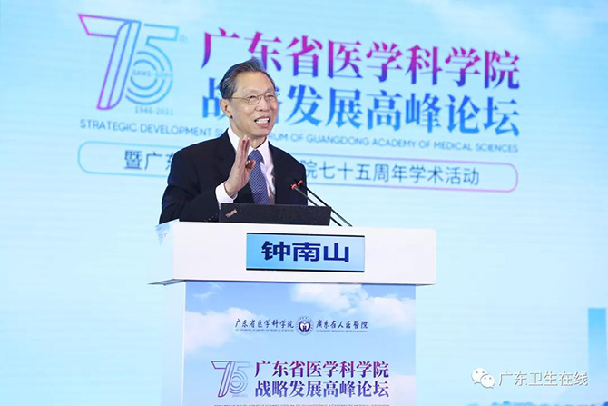 微信图片_20211206101920.jpg 微信图片_20211206101920.jpg