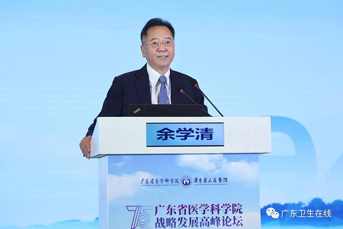 微信图片_20211206101935.jpg 微信图片_20211206101935.jpg