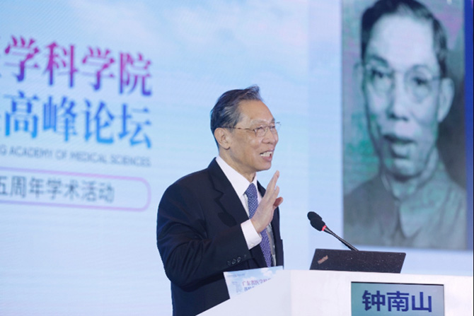 微信图片_20211206103547.jpg 微信图片_20211206103547.jpg