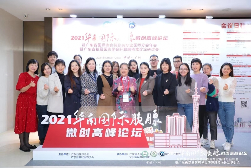 微信图片_20211229165450.jpg 微信图片_20211229165450.jpg