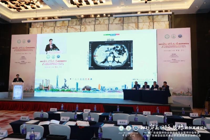 微信图片_20211229165529.jpg 微信图片_20211229165529.jpg