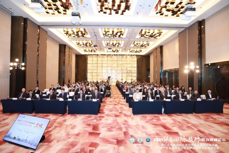 微信图片_20211229165535.jpg 微信图片_20211229165535.jpg