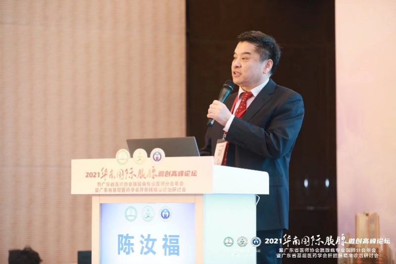 微信图片_20211229165539.jpg 微信图片_20211229165539.jpg