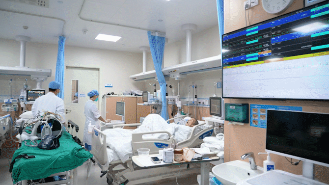 EICU.gif EICU.gif