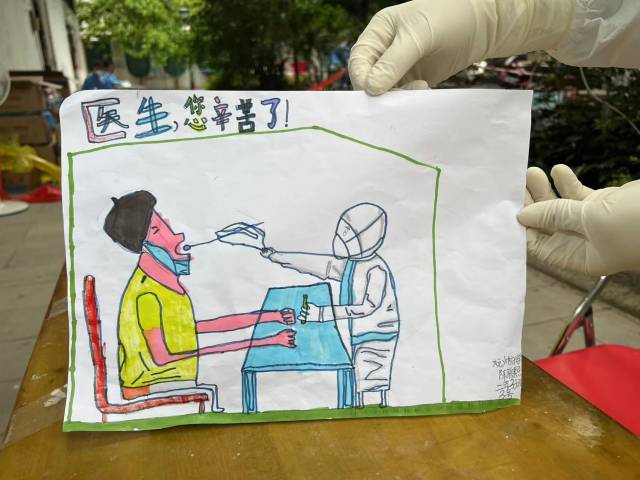 微信图片_20220420172417.jpg 微信图片_20220420172417.jpg