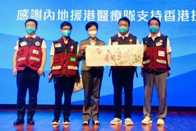 微信图片_20220509090843.jpg 微信图片_20220509090843.jpg