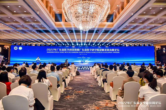 微信图片_20220731210621.jpg 微信图片_20220731210621.jpg