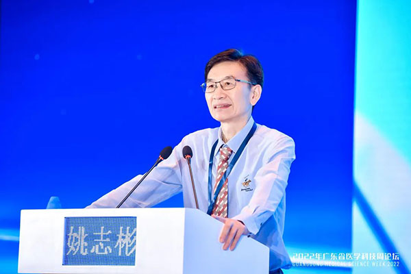 微信图片_20220731210658.jpg 微信图片_20220731210658.jpg