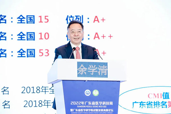 微信图片_20220731210702.jpg 微信图片_20220731210702.jpg