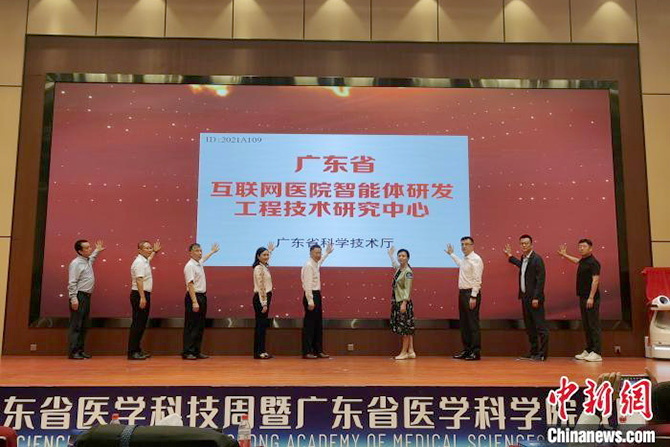 微信图片_20220802084130.jpg 微信图片_20220802084130.jpg