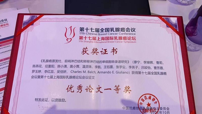 微信图片_20221031152326.jpg 微信图片_20221031152326.jpg