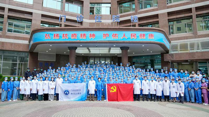 微信图片_20221116164503.jpg 微信图片_20221116164503.jpg