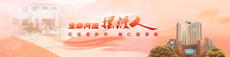版头-2.jpg 版头-2.jpg