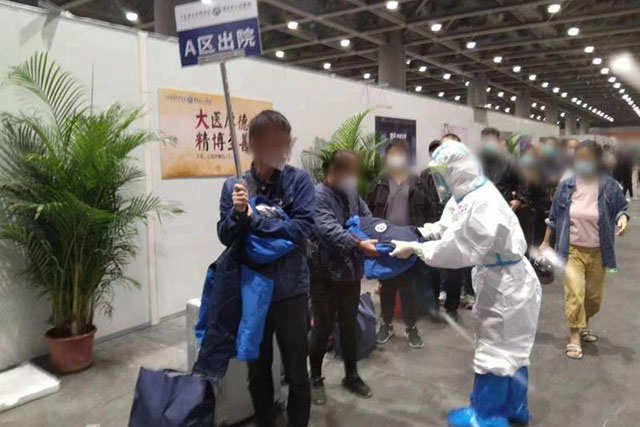 微信图片_20221130142007.jpg 微信图片_20221130142007.jpg