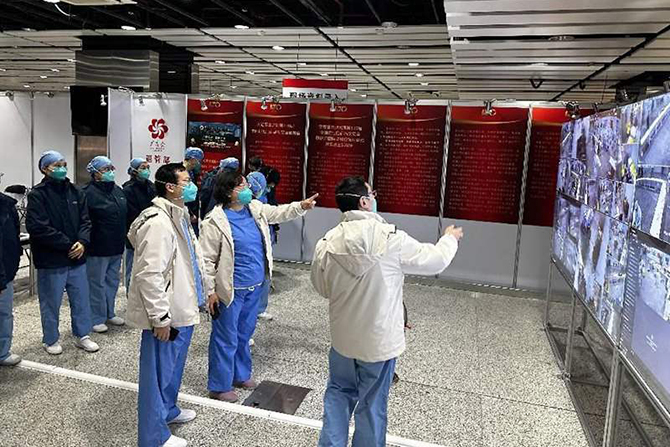 微信图片_20221212150641.jpg 微信图片_20221212150641.jpg