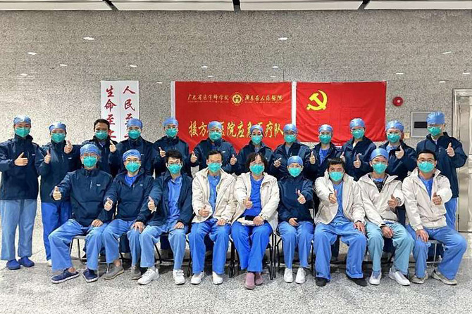 微信图片_20221212150648.jpg 微信图片_20221212150648.jpg