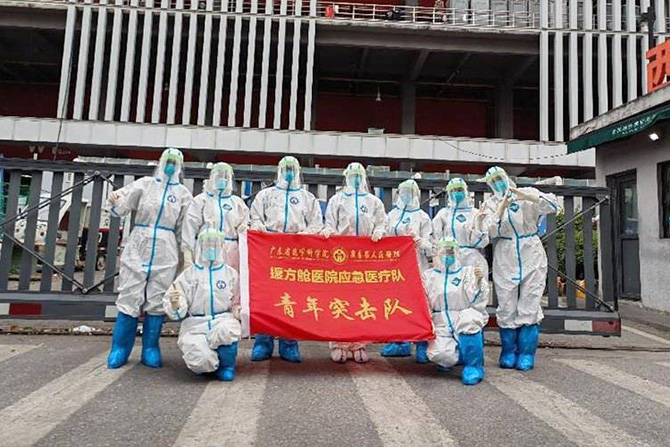 微信图片_20221212150652.jpg 微信图片_20221212150652.jpg