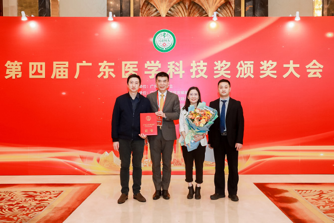 20230113-2.jpg 20230113-2.jpg