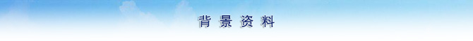 20230113-bg.jpg 20230113-bg.jpg