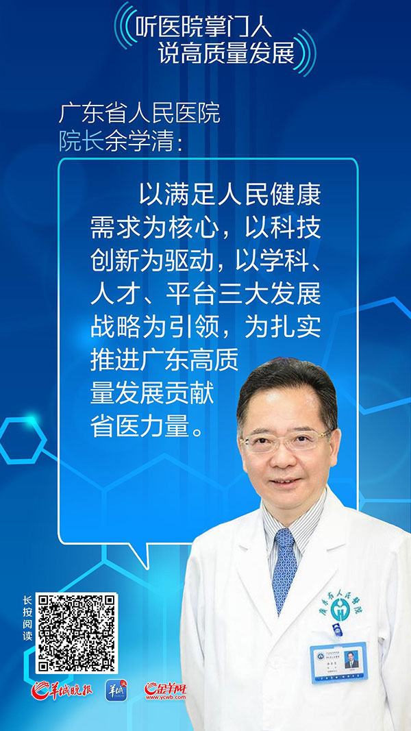 微信图片_20230206084932.jpg 微信图片_20230206084932.jpg
