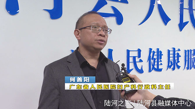 微信图片_20230314092258.jpg 微信图片_20230314092258.jpg