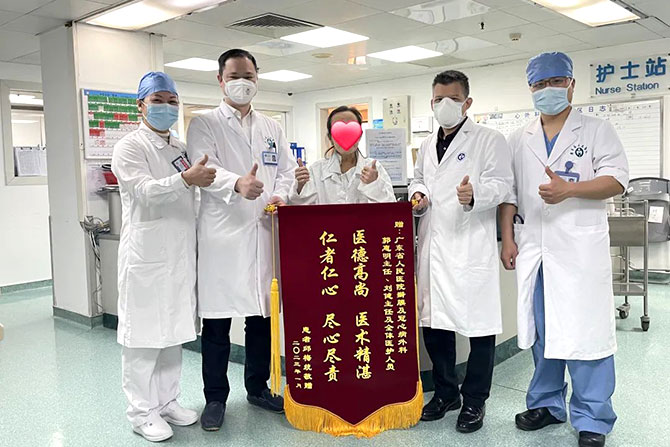 微信图片_20230331092107.jpg 微信图片_20230331092107.jpg