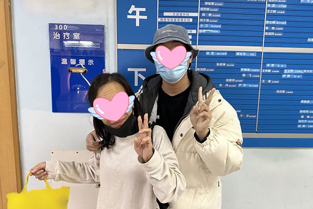 微信图片_20230331092139.jpg 微信图片_20230331092139.jpg