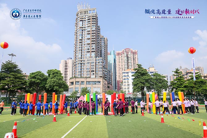 20230926-9.jpg 20230926-9.jpg