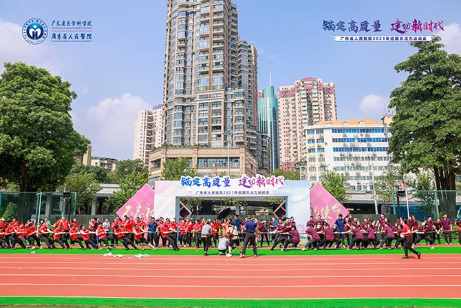 20230926-10.jpg 20230926-10.jpg