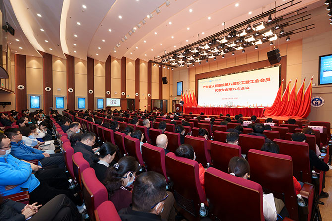 20240131-4.jpg 20240131-4.jpg
