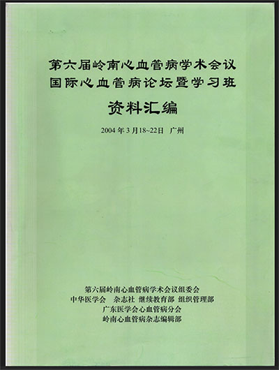 06.jpg 06.jpg