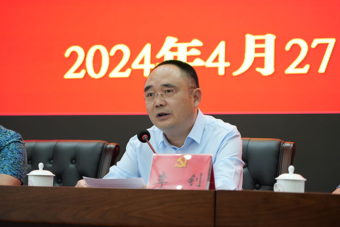 20240428-3.jpg 20240428-3.jpg
