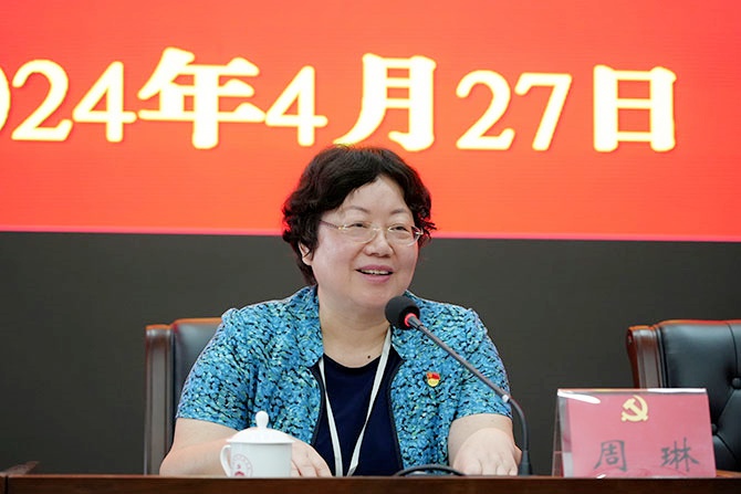 20240428-5_副本.jpg 20240428-5_副本.jpg