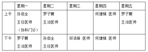20250206-7.jpg