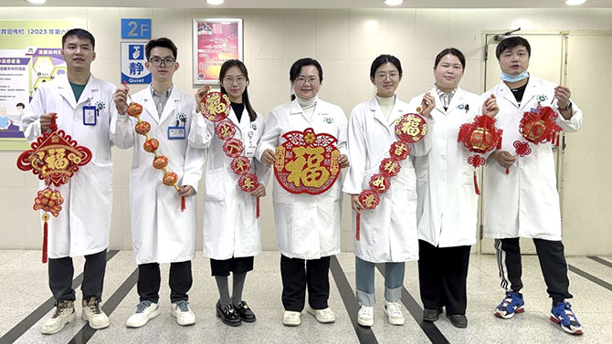 惠福检验组.jpg