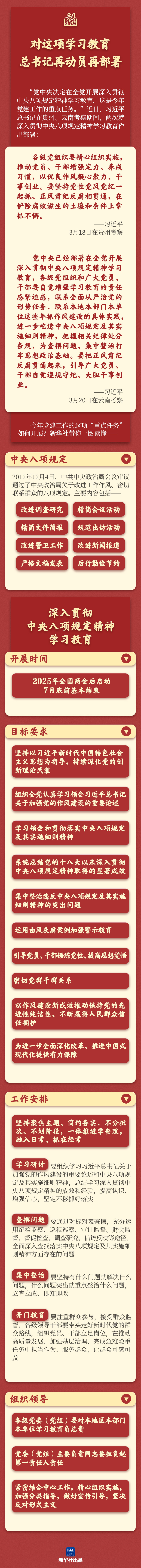 4695090.jpg