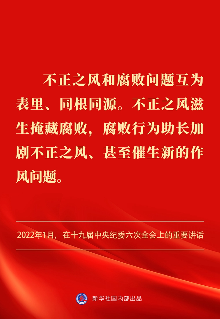 4695092 (10).jpg