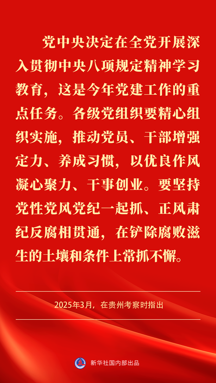 4695092 (14).png