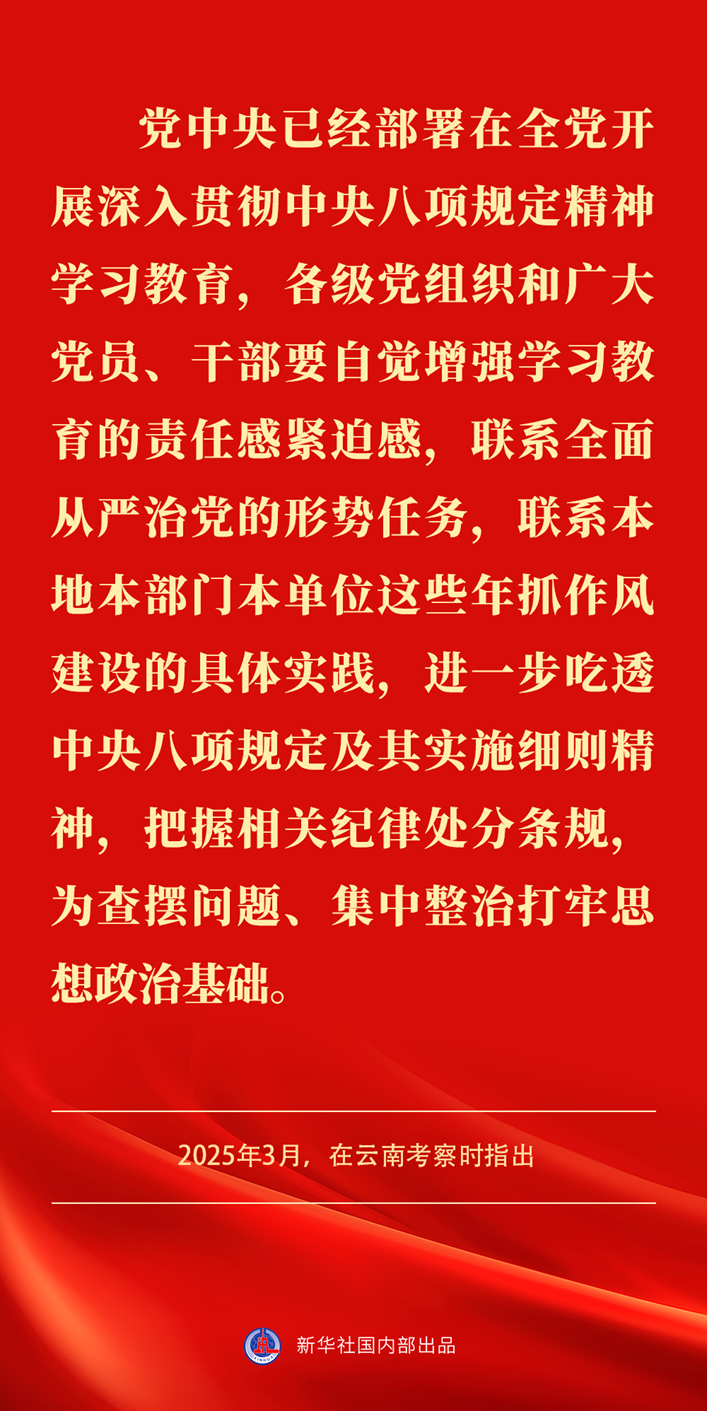4695092 (15).png