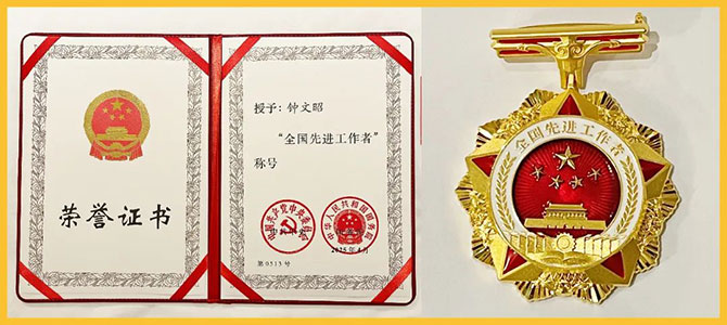 640-(2).jpg 640-(2).jpg