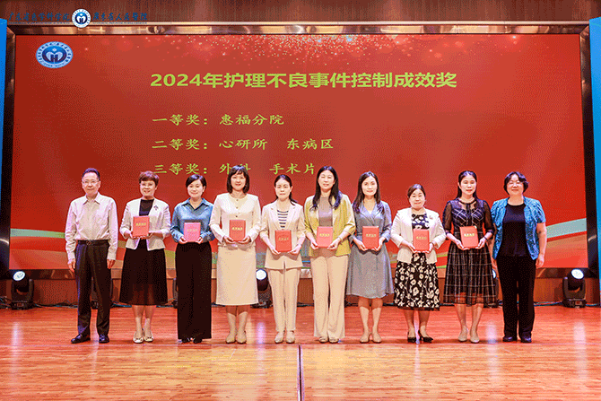 20250512-2.gif