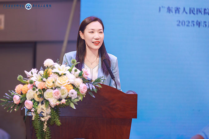 20250512-3.jpg