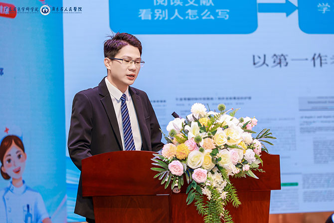 20250512-5.jpg