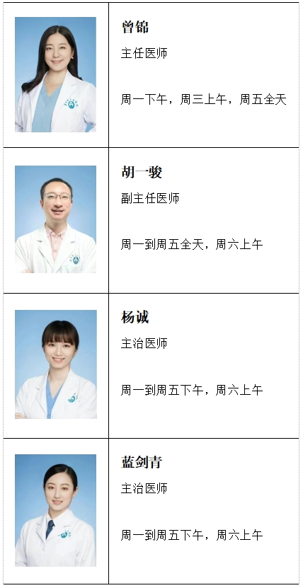 咨询专家.jpg 咨询专家.jpg