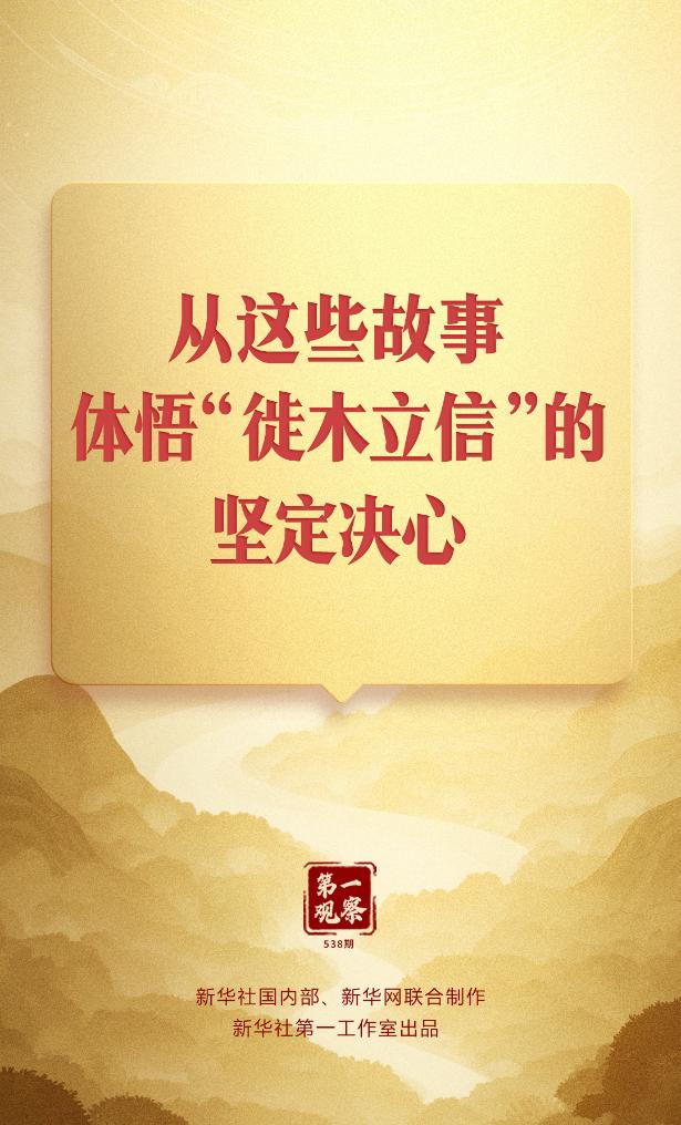 从这些故事.jpg