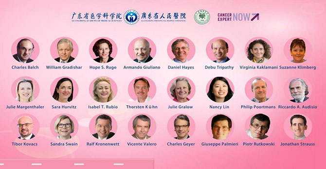 其他专家.jpg 其他专家.jpg